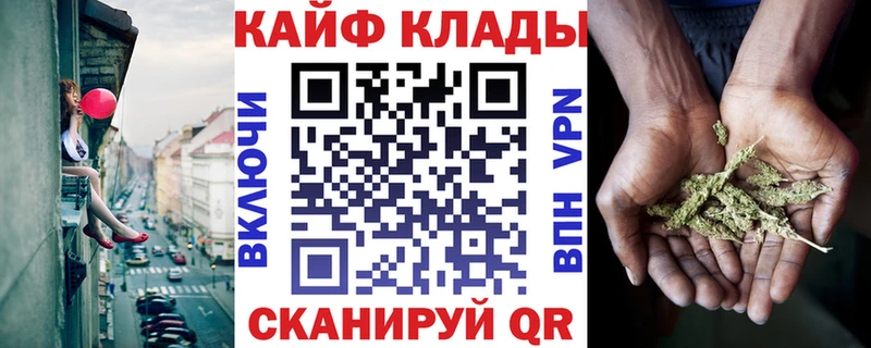 Какие есть наркотики Чердынь Амфетамин COCAIN Меф Метамфетамин ГАШ