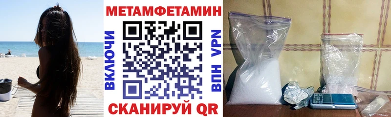 Amphetamine Premium  Чердынь 