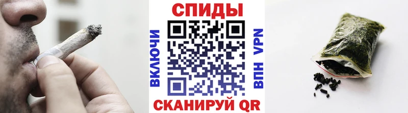 нарко площадка наркотические препараты МЕГА как зайти БУТИРАТ Butirat Чердынь продажа наркотиков