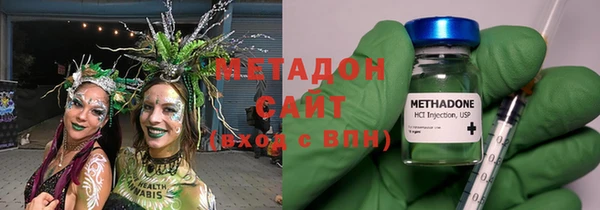 наркотики Алексеевка