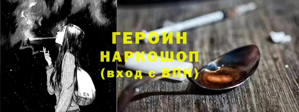 наркотики Алексеевка