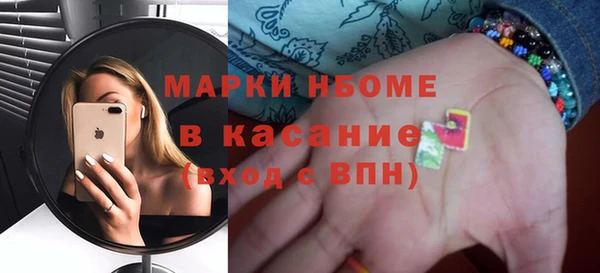 герыч Алексин