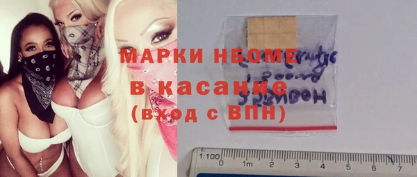 трава Алзамай