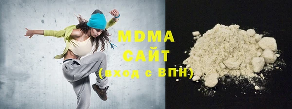 трава Алзамай