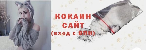 наркотики Алексеевка