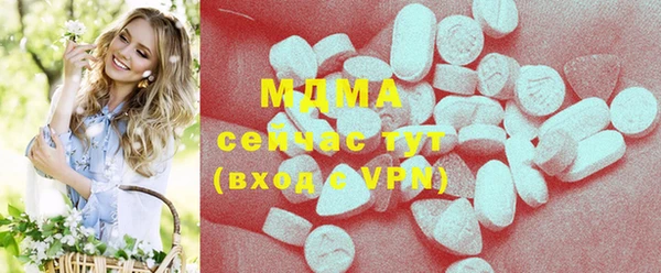 трава Алзамай