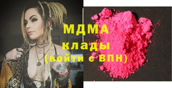 наркотики Алексеевка