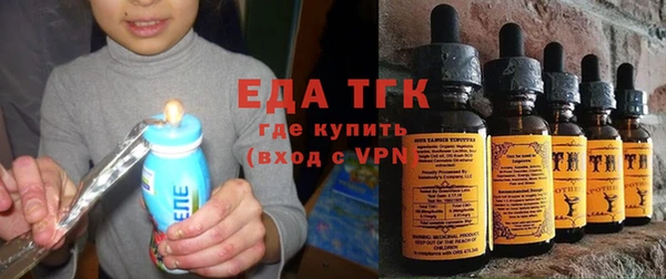 кокаин колумбия Абдулино