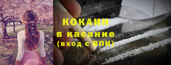наркотики Алексеевка