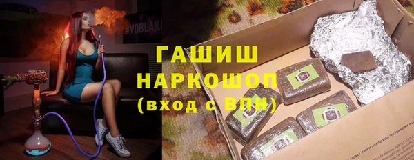 мяу мяу мука Мегион