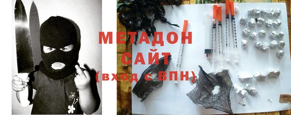 герыч Алексин
