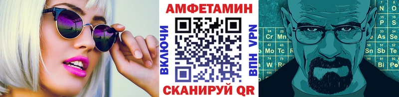 Метамфетамин мет  OMG   сайты даркнета какой сайт  Чердынь 