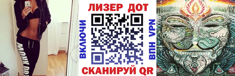 Марки N-bome 1500мкг Чердынь